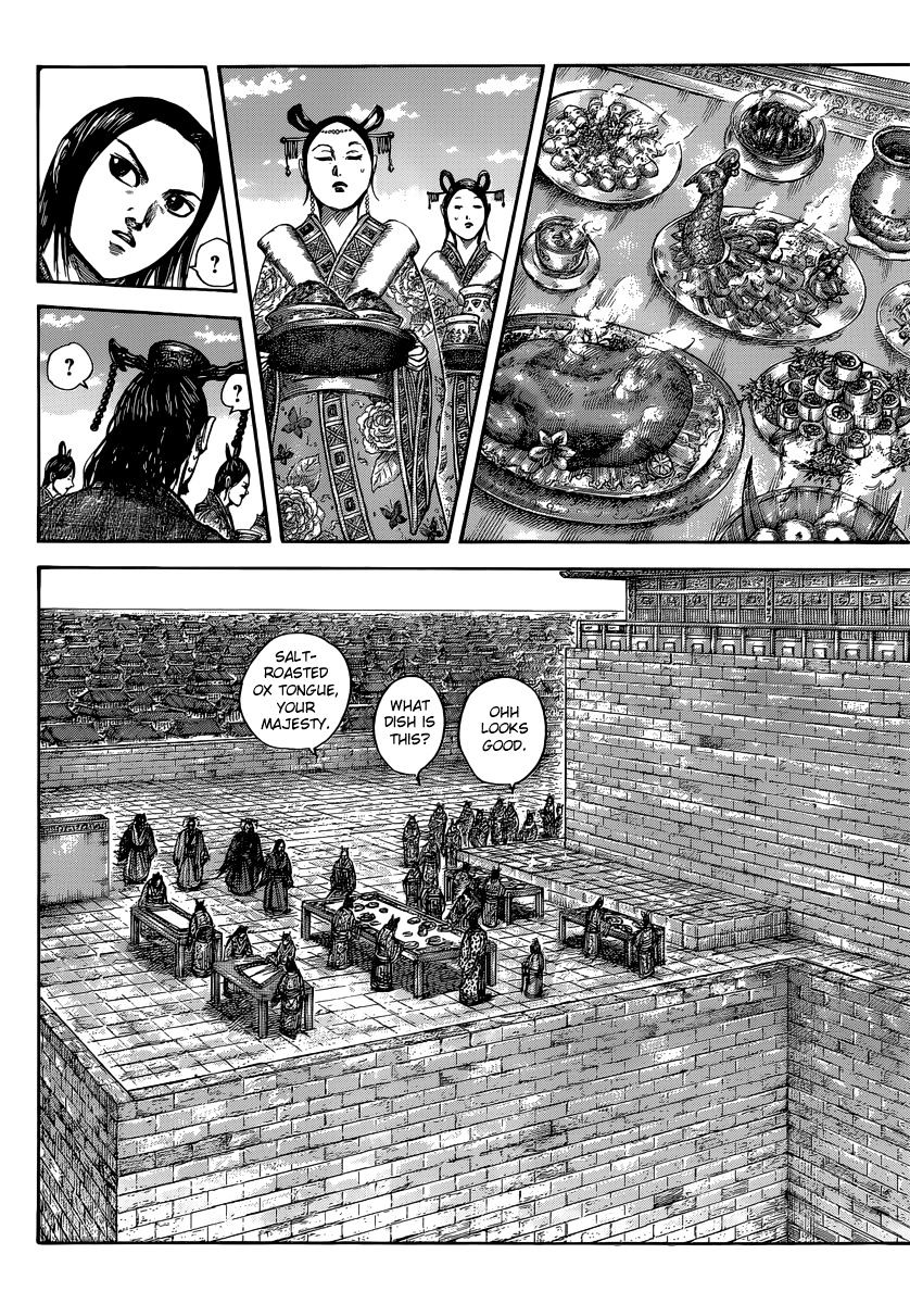 Page 3 of Chapter 487