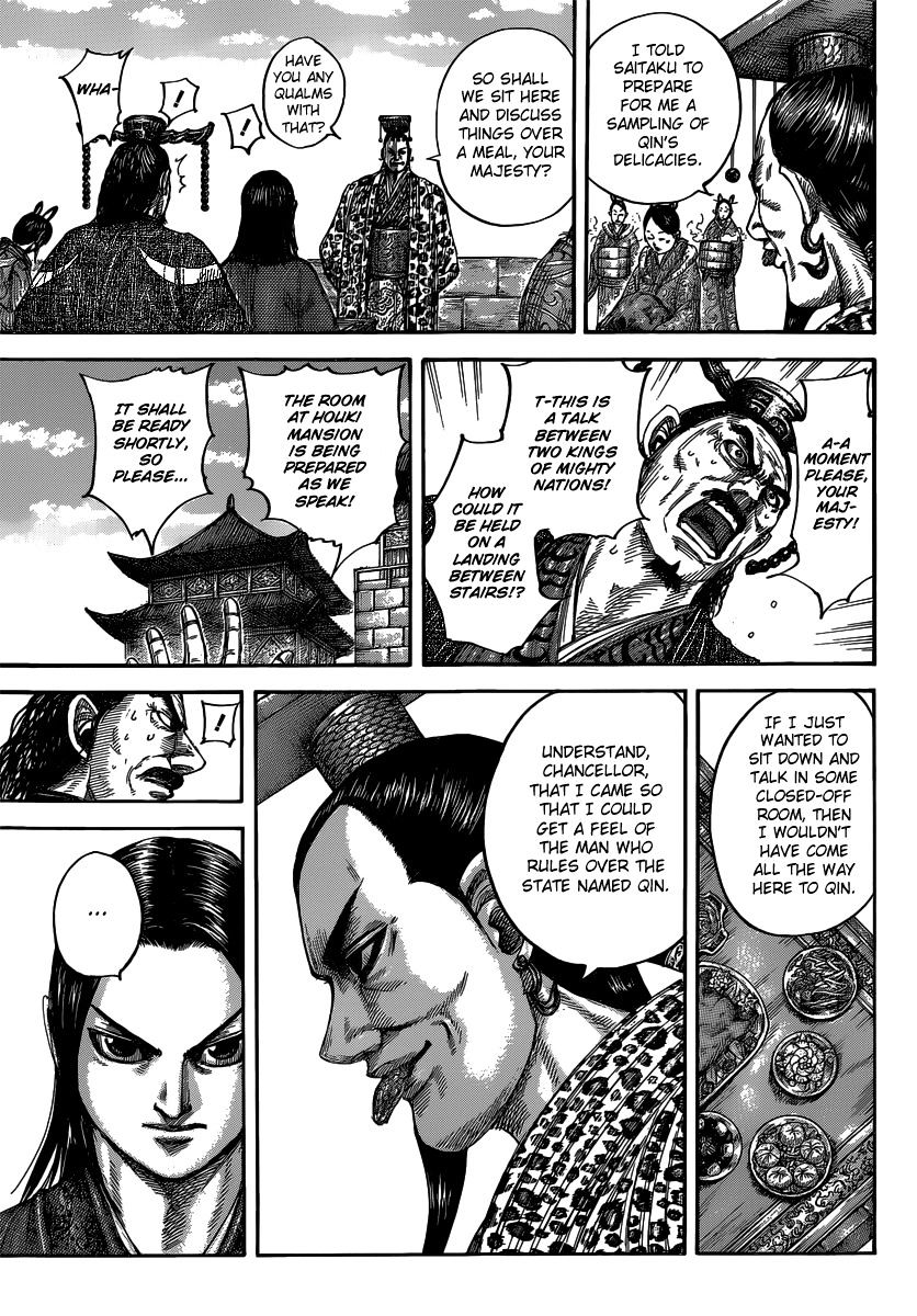Page 4 of Chapter 487