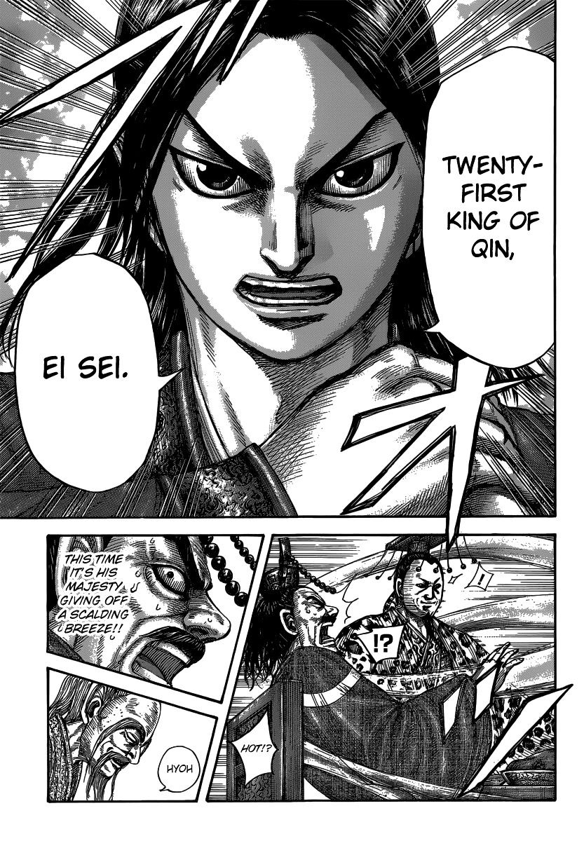 Page 8 of Chapter 487