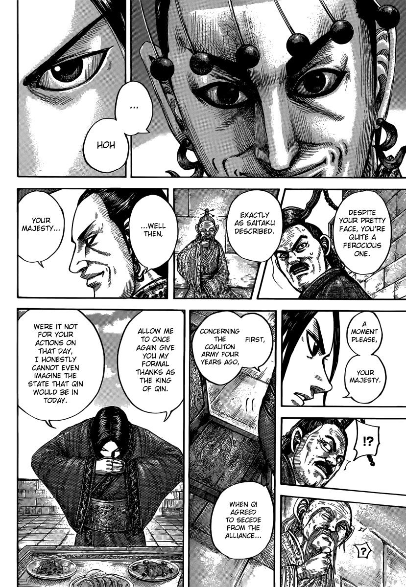 Page 9 of Chapter 487