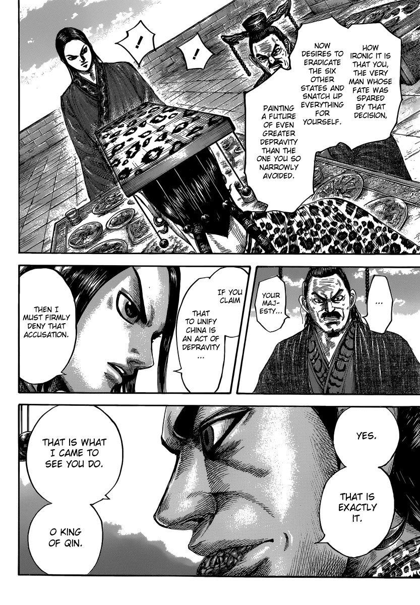 Page 11 of Chapter 487