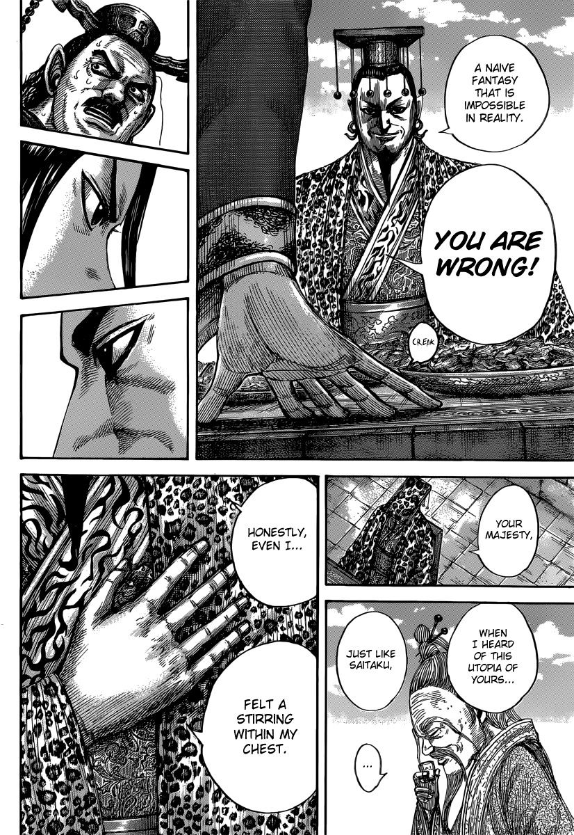 Page 13 of Chapter 487