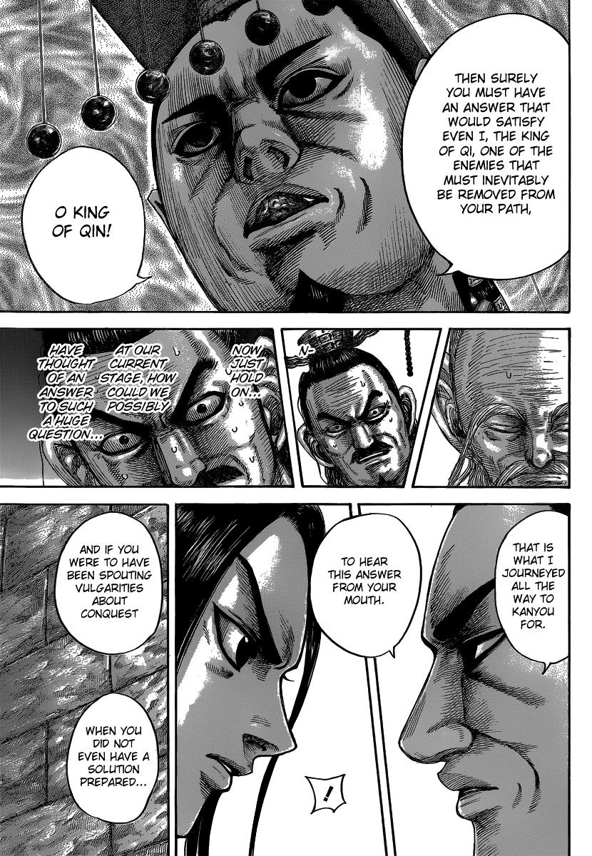 Page 16 of Chapter 487