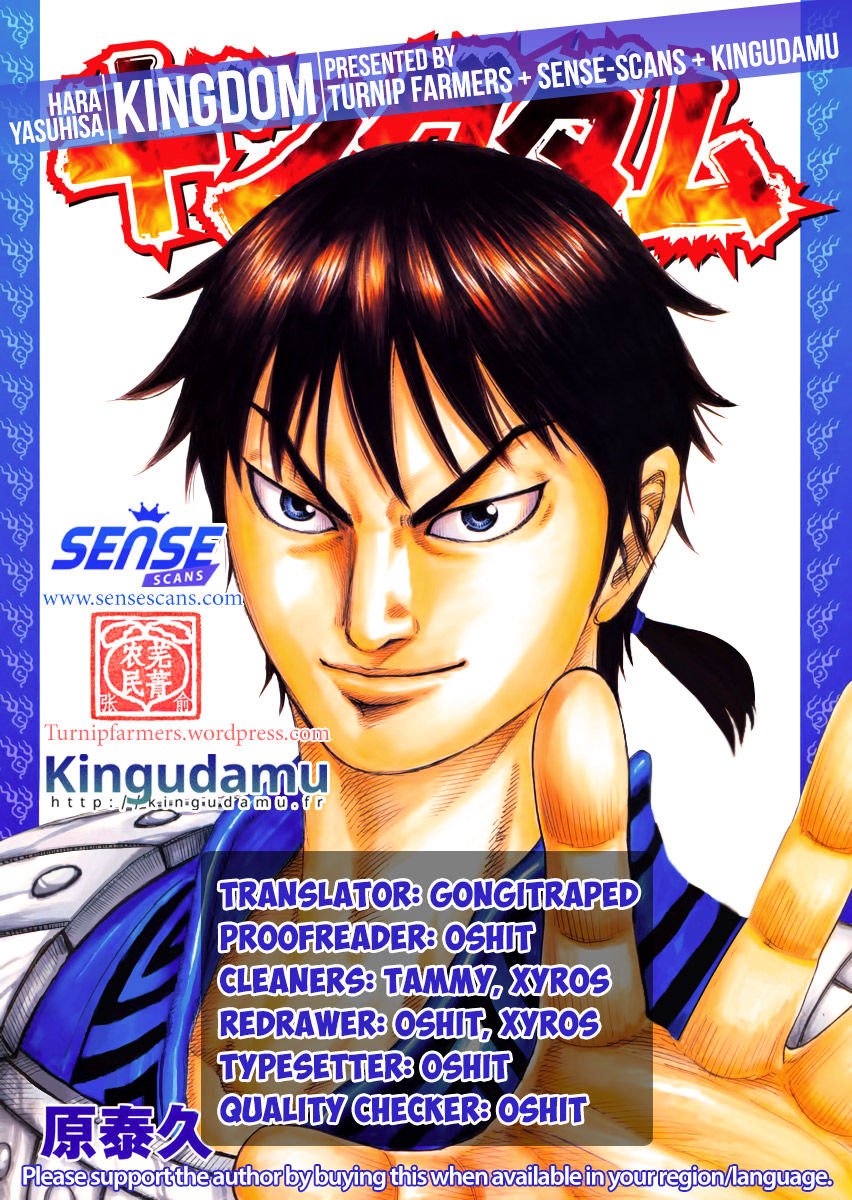 Page 19 of Chapter 487