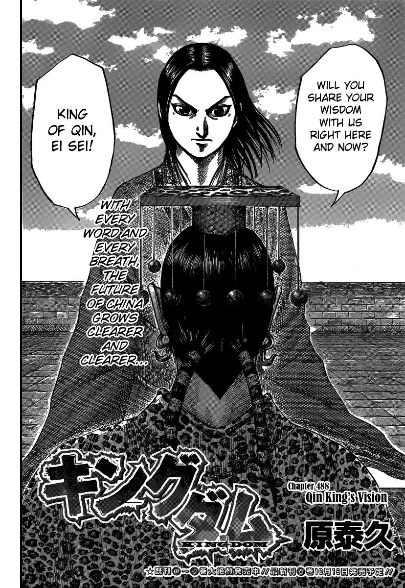Page 4 of Chapter 488