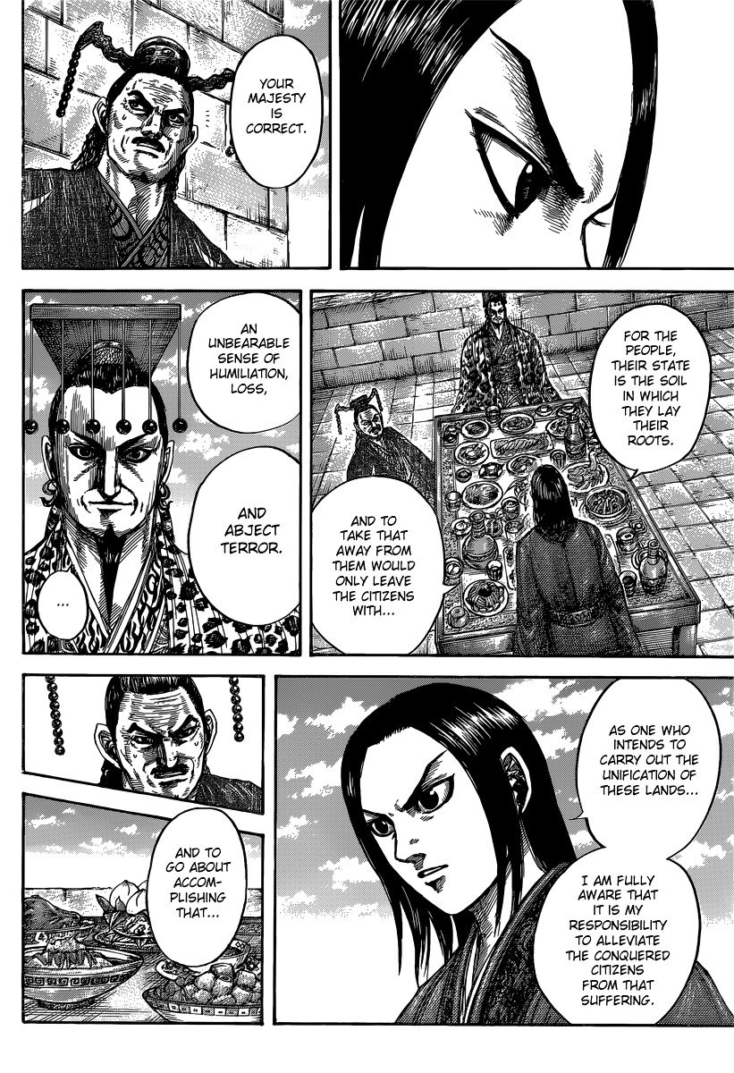 Page 6 of Chapter 488