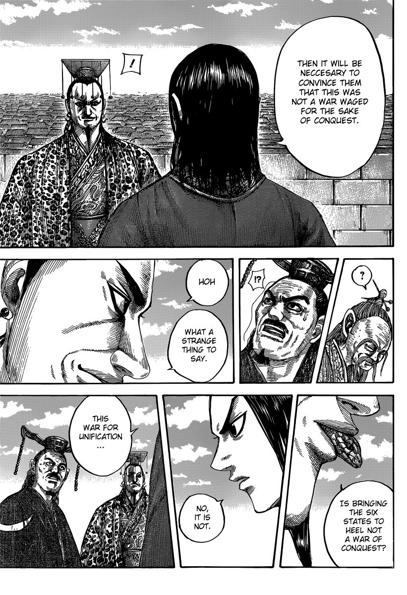 Page 7 of Chapter 488