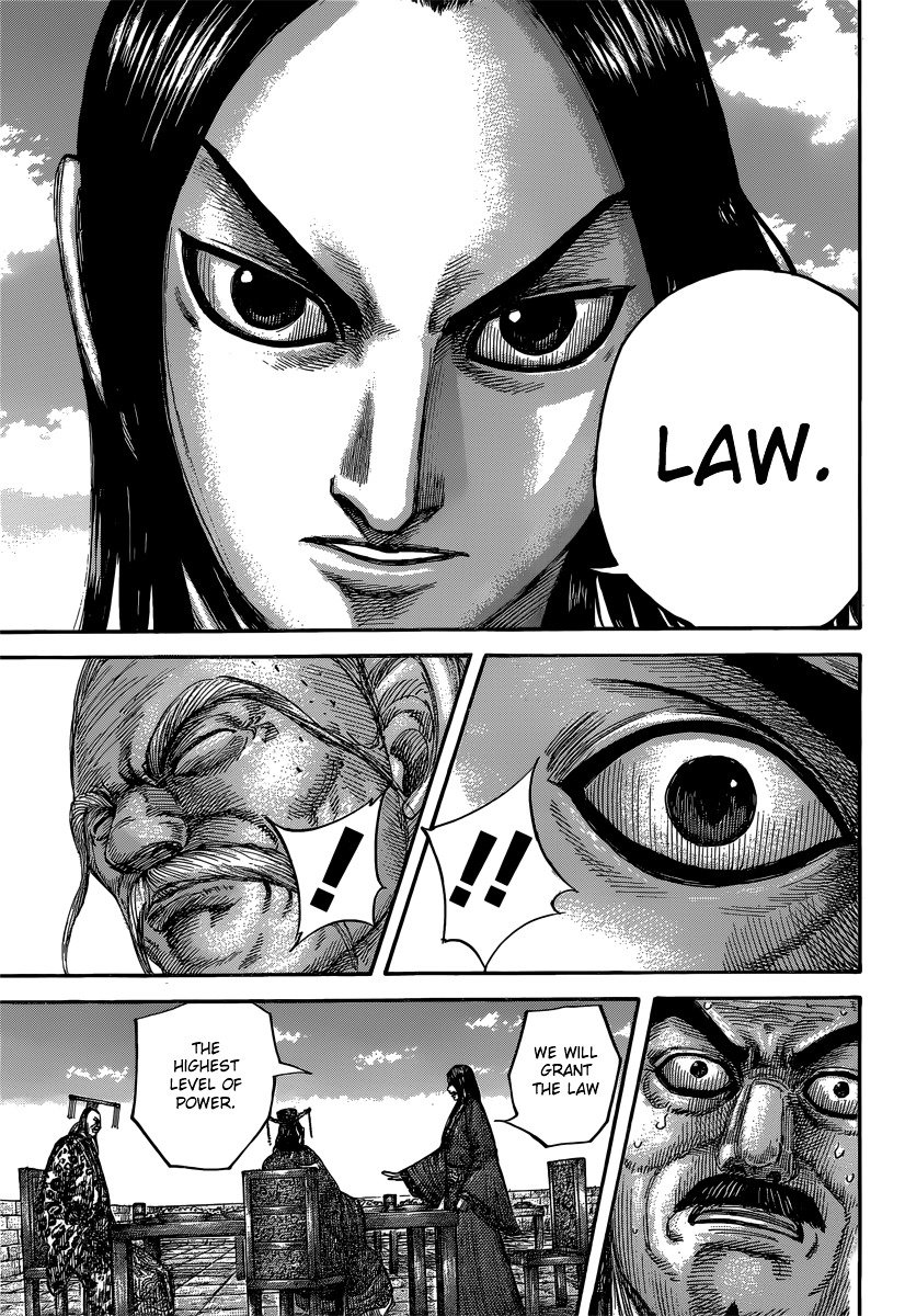 Page 11 of Chapter 488