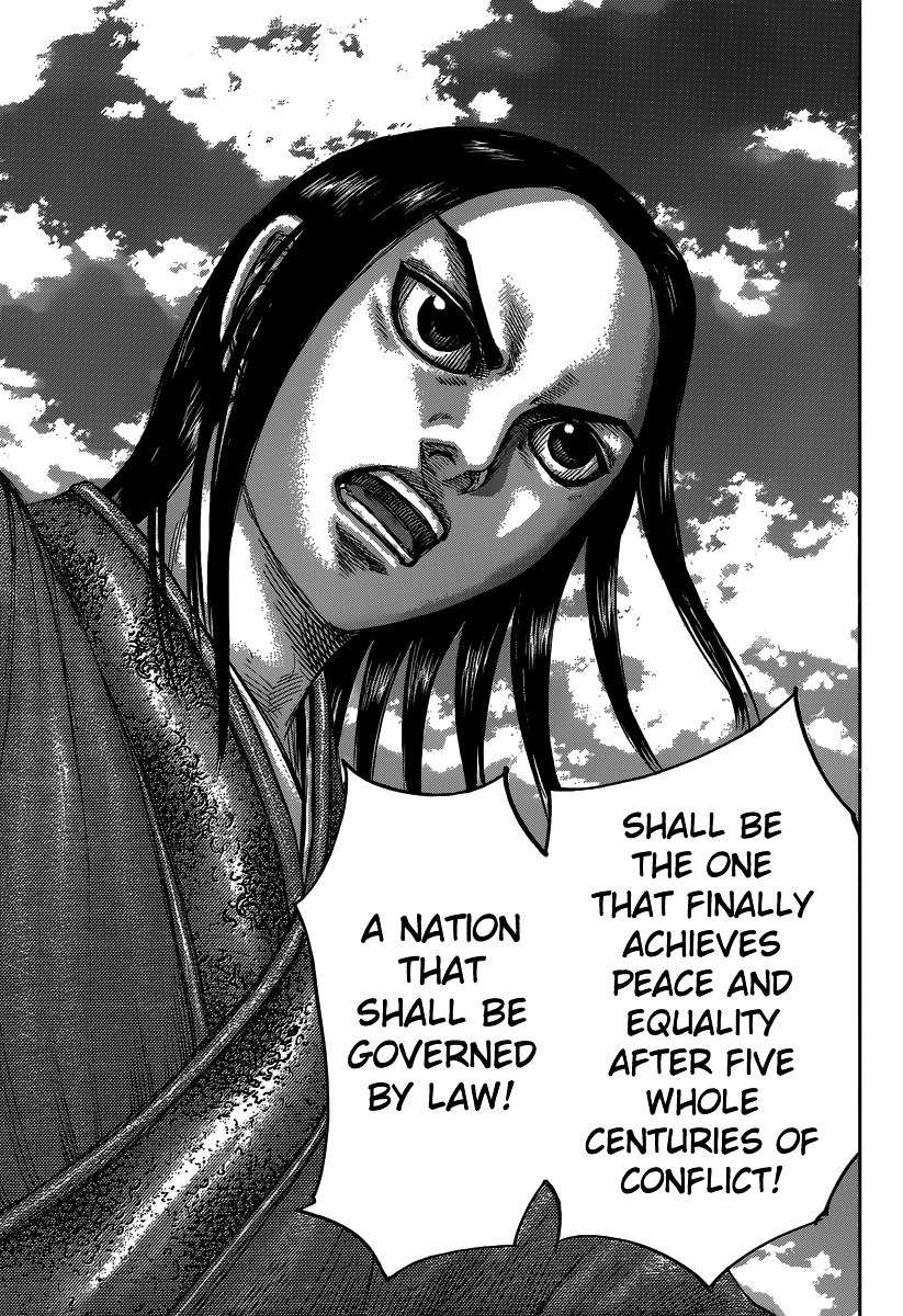 Page 13 of Chapter 488