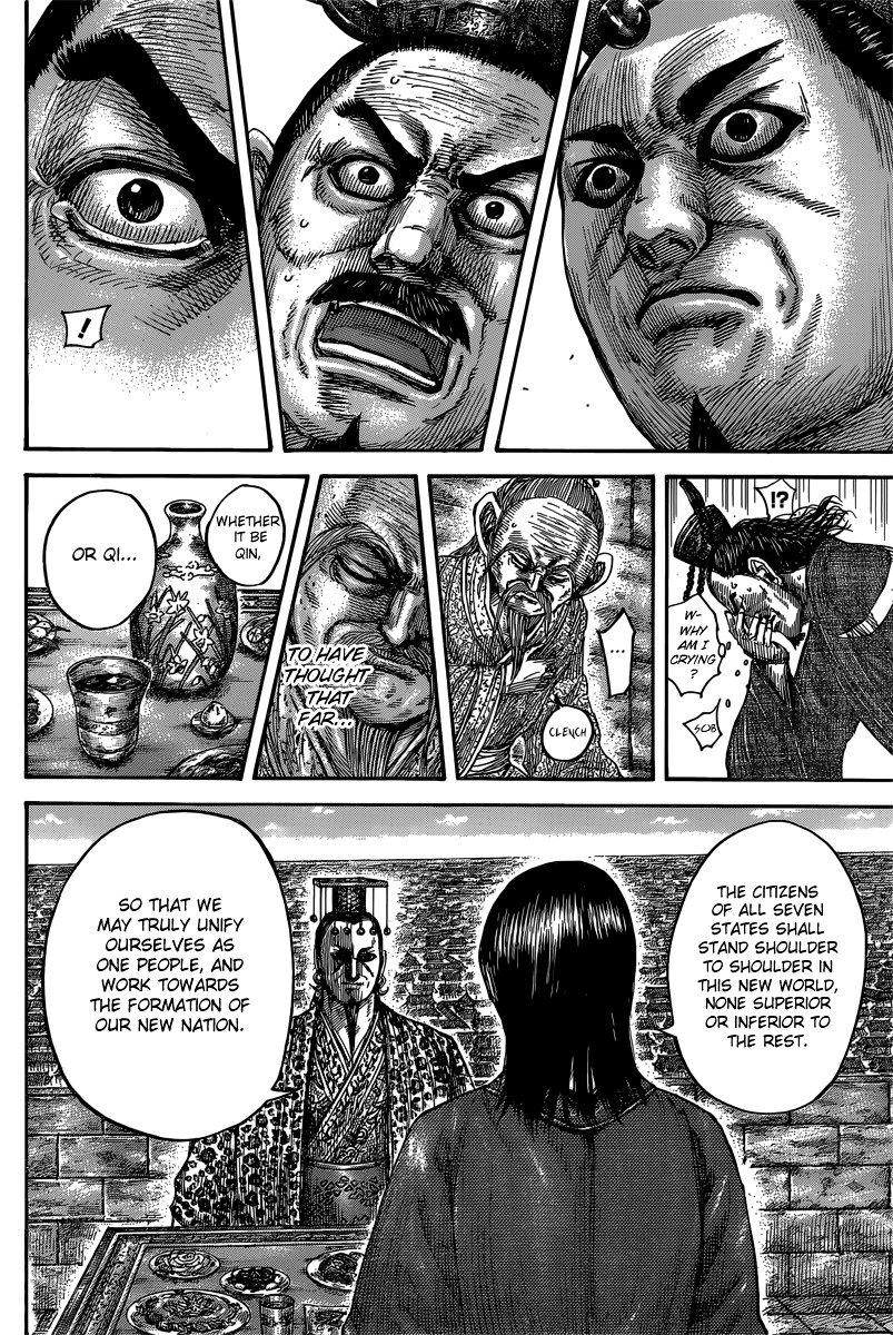 Page 14 of Chapter 488