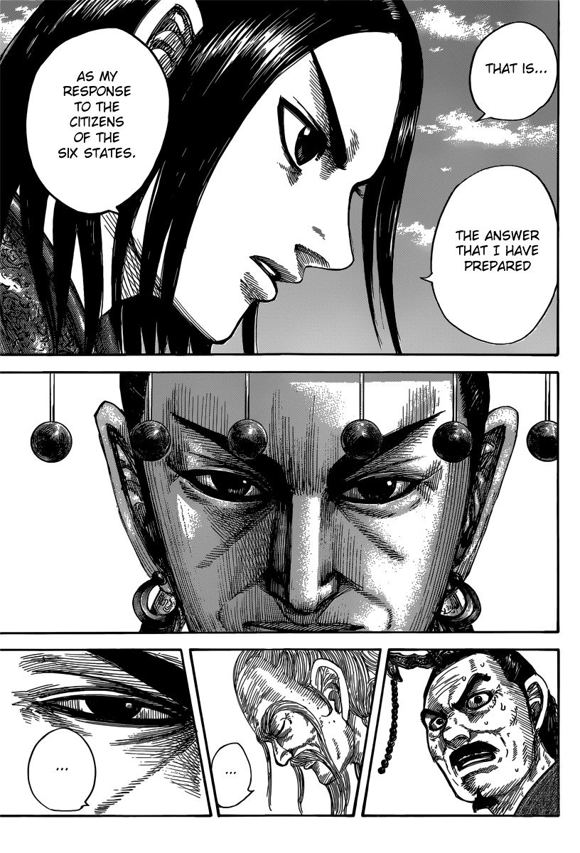 Page 15 of Chapter 488