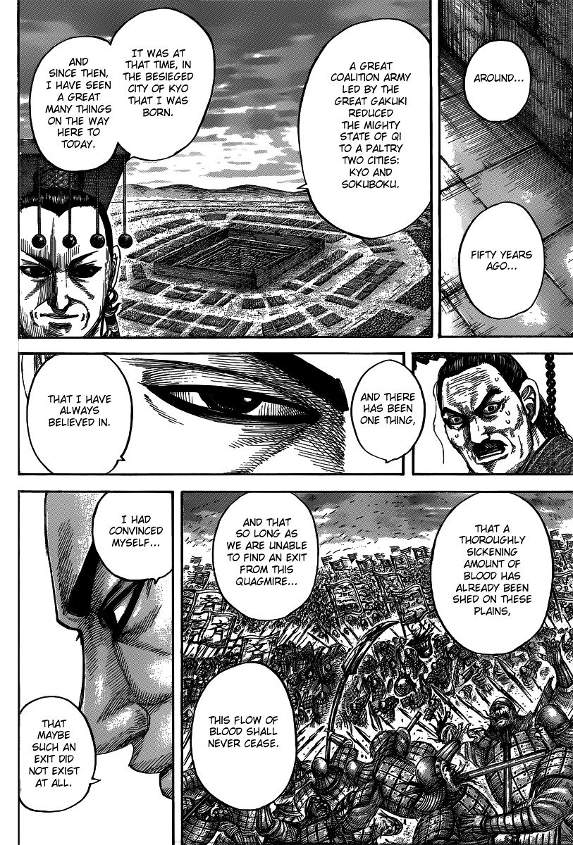 Page 20 of Chapter 488