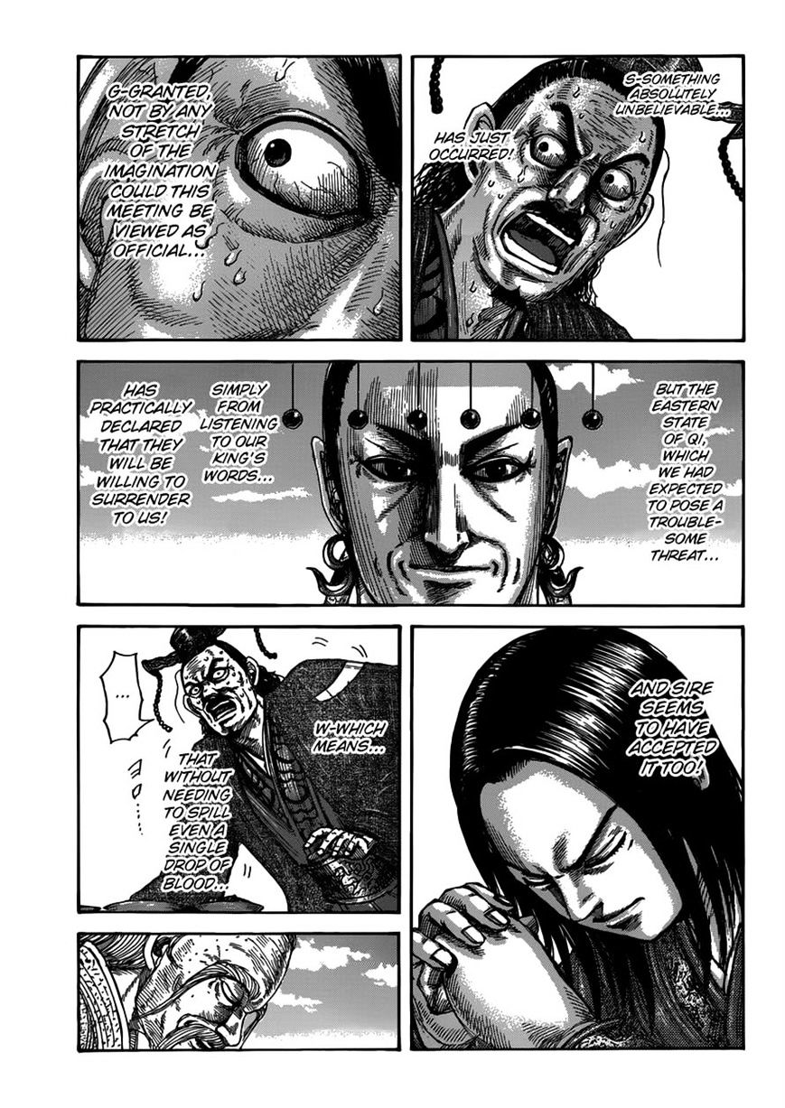 Page 1 of Chapter 489