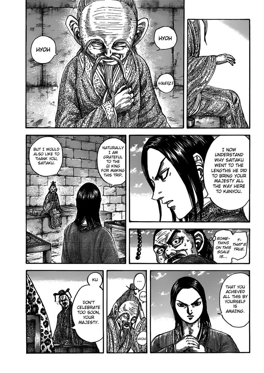 Page 3 of Chapter 489