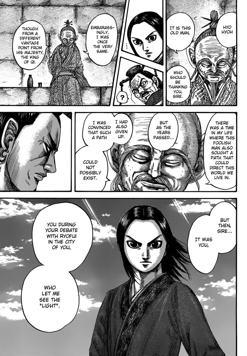 Page 5 of Chapter 489