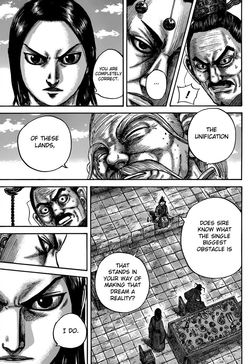 Page 7 of Chapter 489