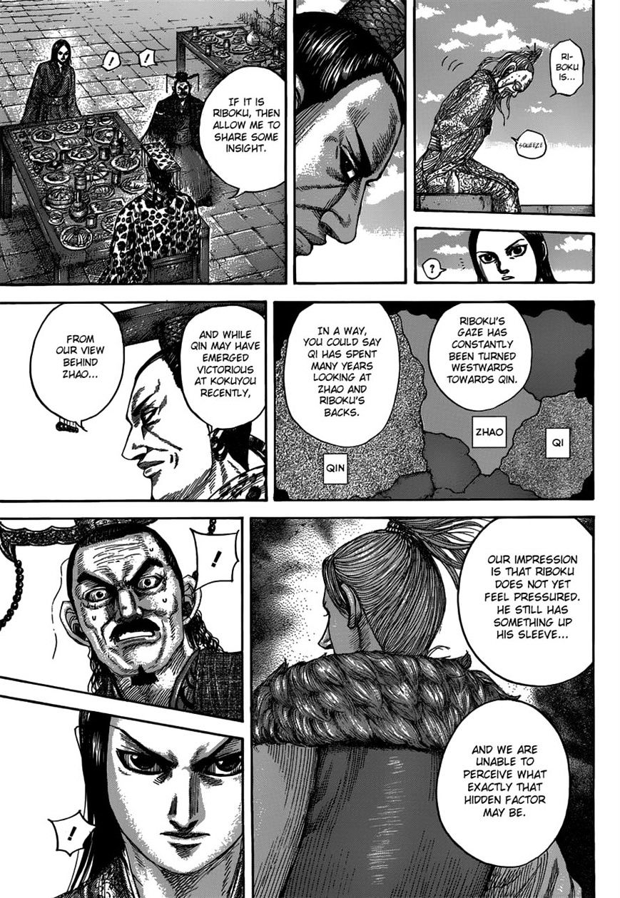 Page 9 of Chapter 489