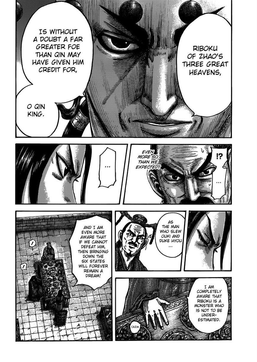 Page 10 of Chapter 489