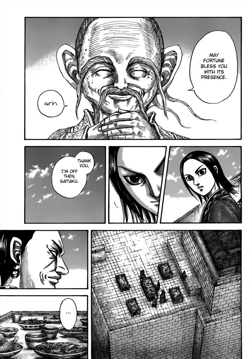 Page 13 of Chapter 489