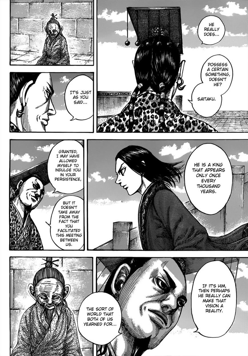Page 14 of Chapter 489