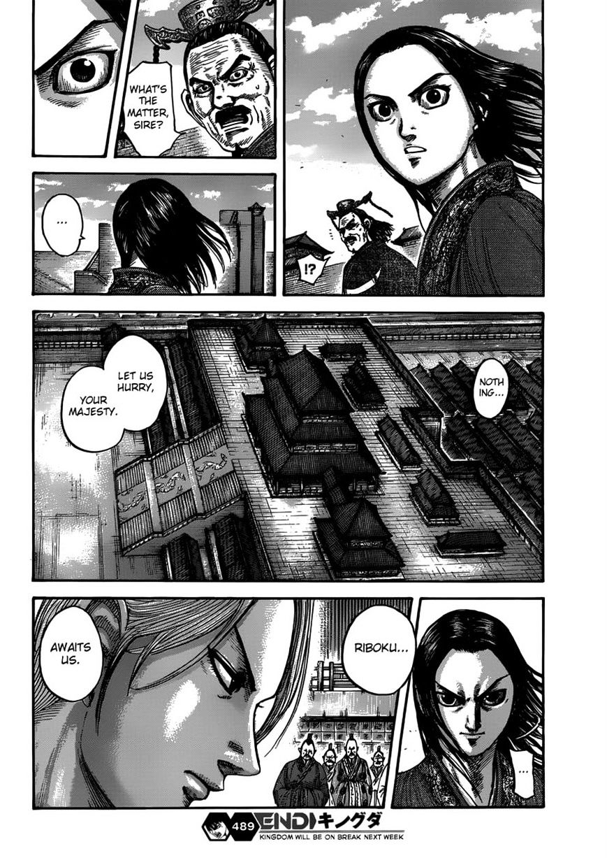 Page 18 of Chapter 489