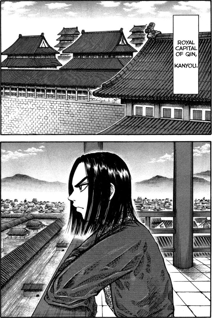 Page 8 of Chapter 49