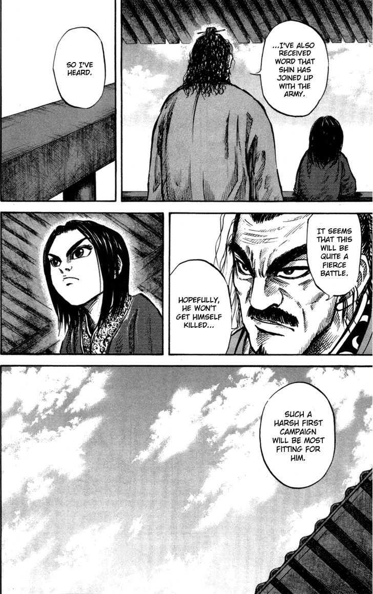 Page 10 of Chapter 49