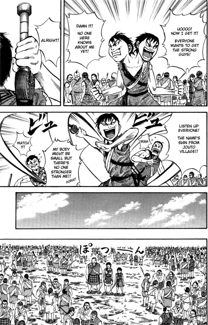 Page 13 of Chapter 49