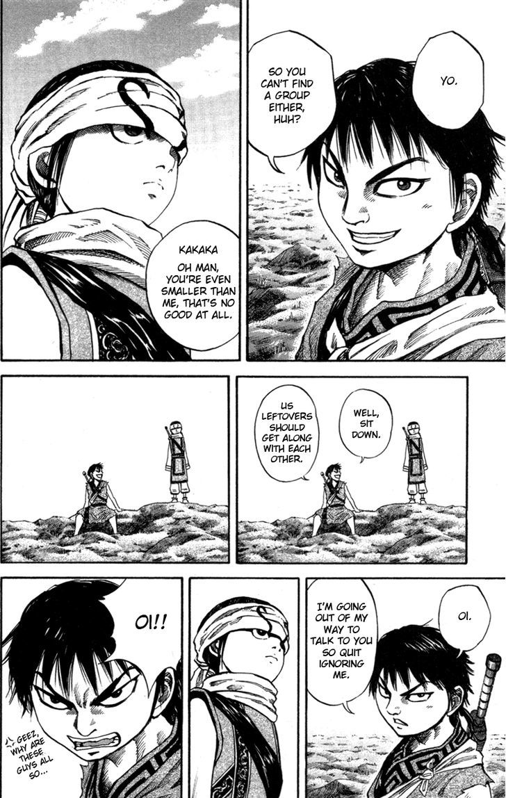 Page 16 of Chapter 49
