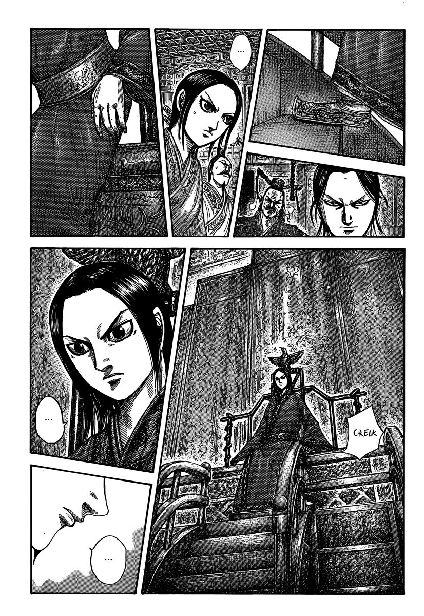 Page 3 of Chapter 490