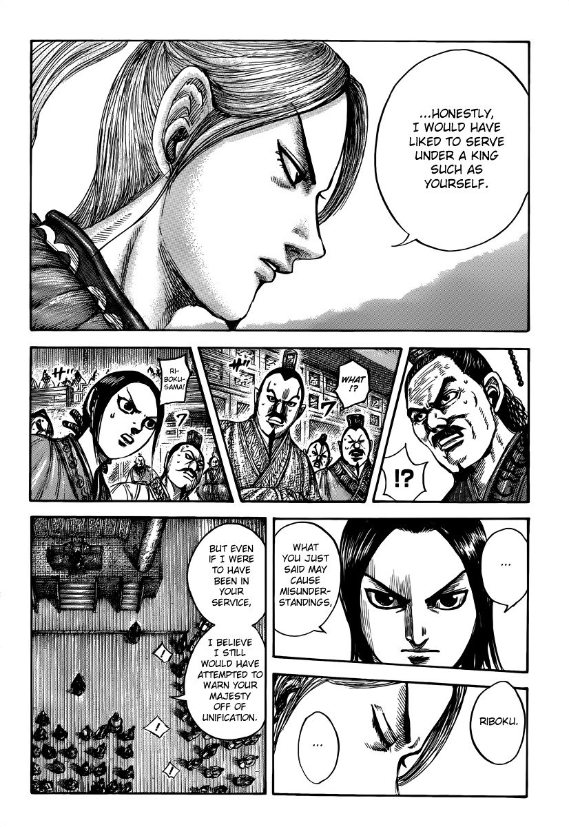 Page 9 of Chapter 490
