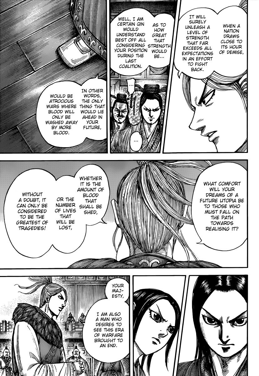 Page 10 of Chapter 490