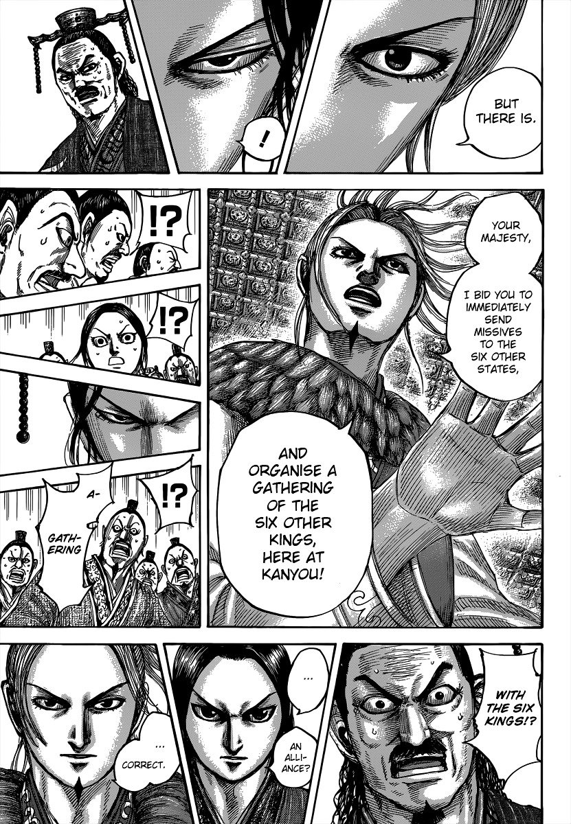 Page 12 of Chapter 490