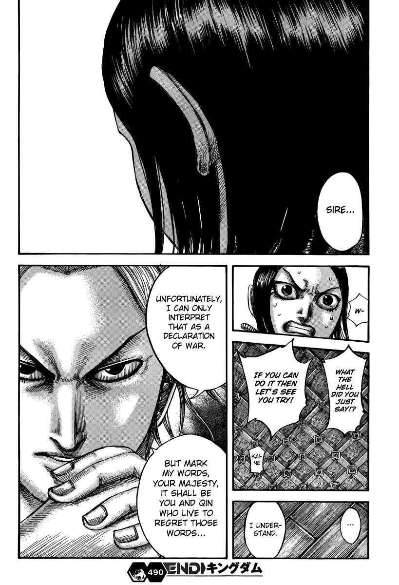 Page 20 of Chapter 490