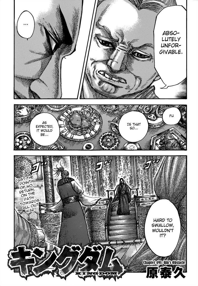Page 3 of Chapter 491