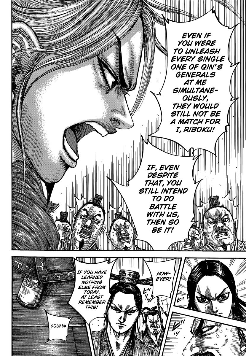 Page 10 of Chapter 491