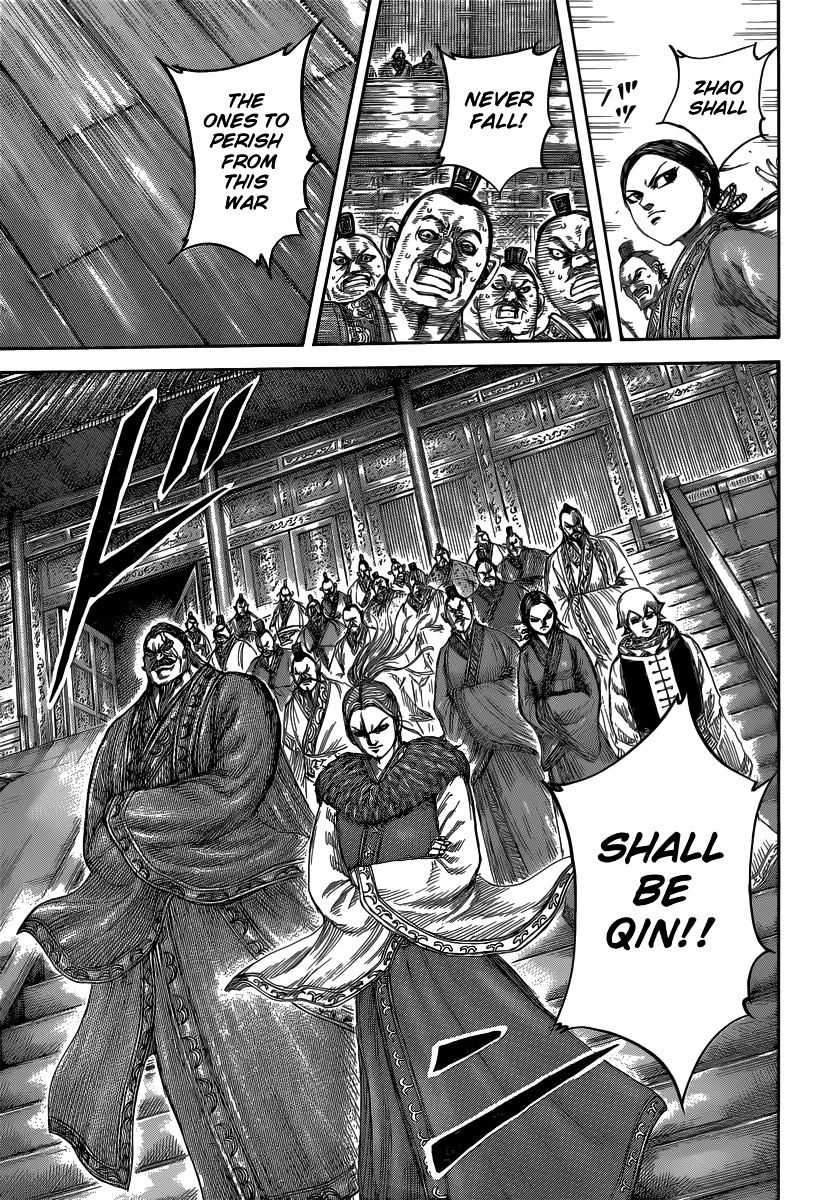 Page 11 of Chapter 491