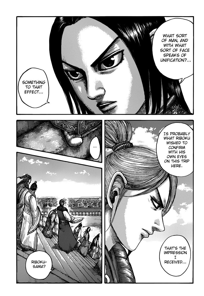 Page 13 of Chapter 491