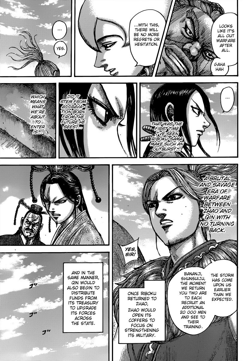 Page 15 of Chapter 491