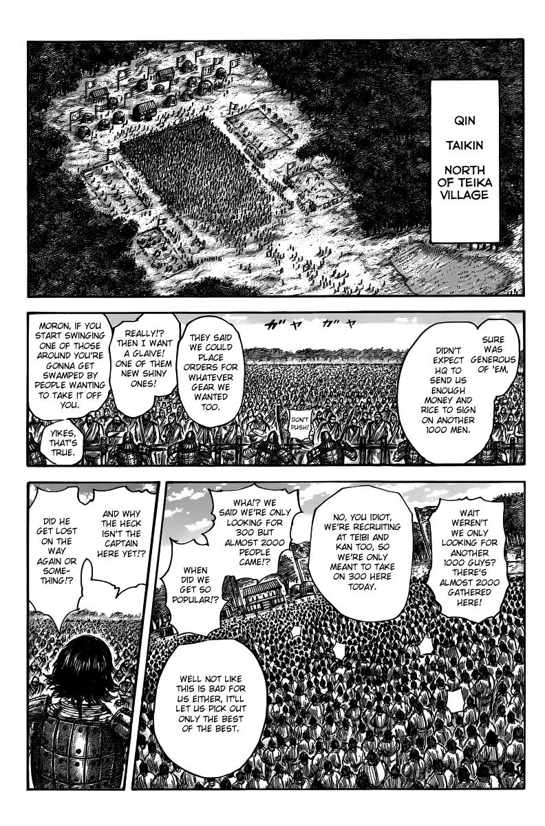 Page 16 of Chapter 491