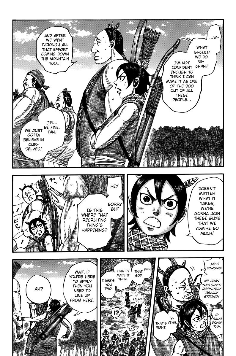 Page 17 of Chapter 491
