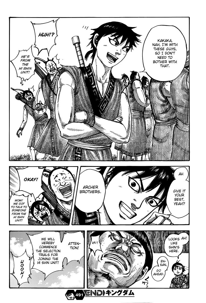 Page 18 of Chapter 491