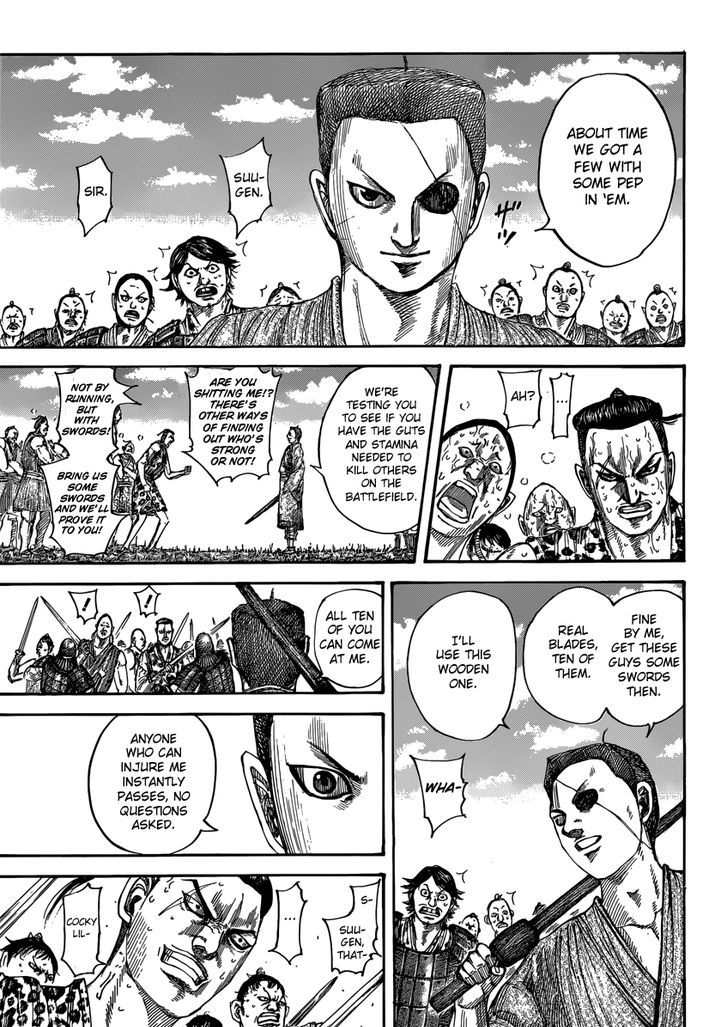 Page 4 of Chapter 492