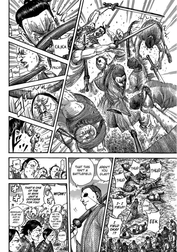 Page 5 of Chapter 492