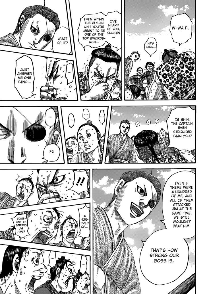 Page 6 of Chapter 492