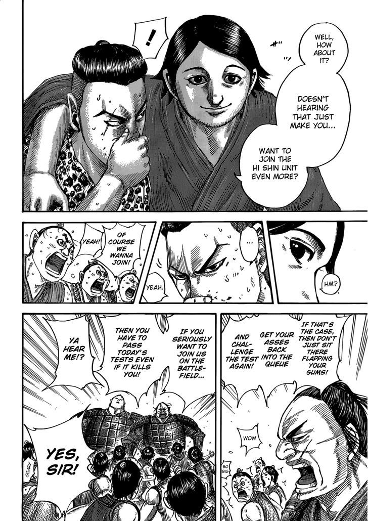 Page 7 of Chapter 492
