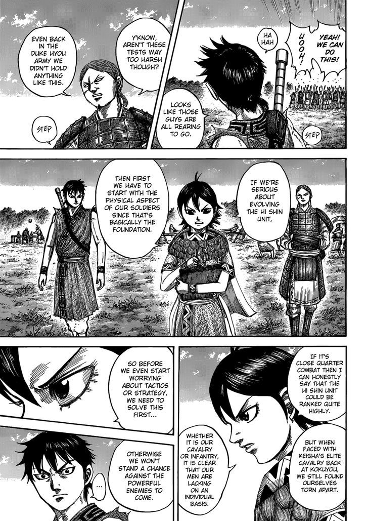 Page 8 of Chapter 492
