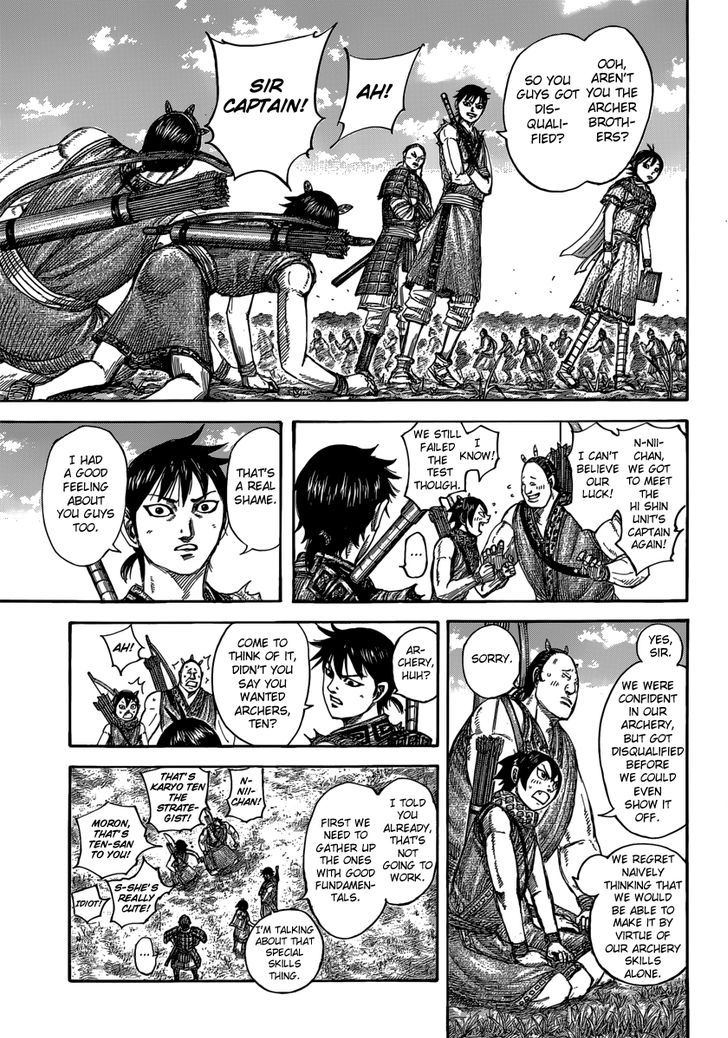 Page 10 of Chapter 492