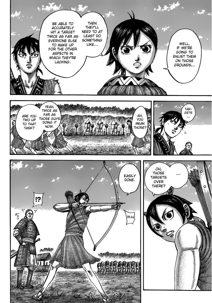 Page 11 of Chapter 492