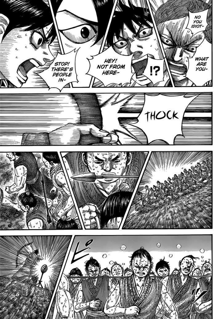 Page 12 of Chapter 492